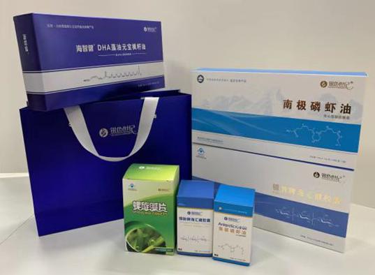 乾县包装盒定制